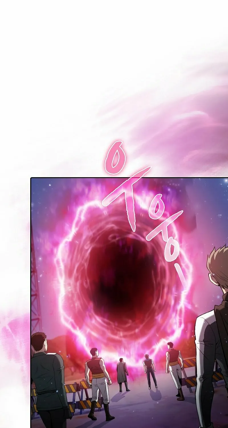 The Celestial Returned from Hell Chapter 109 page 3 - 