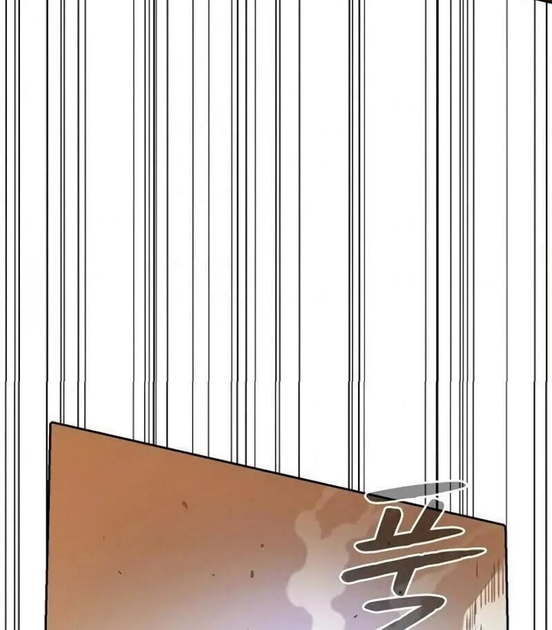 The Celestial Returned from Hell Chapter 11 page 53 - 