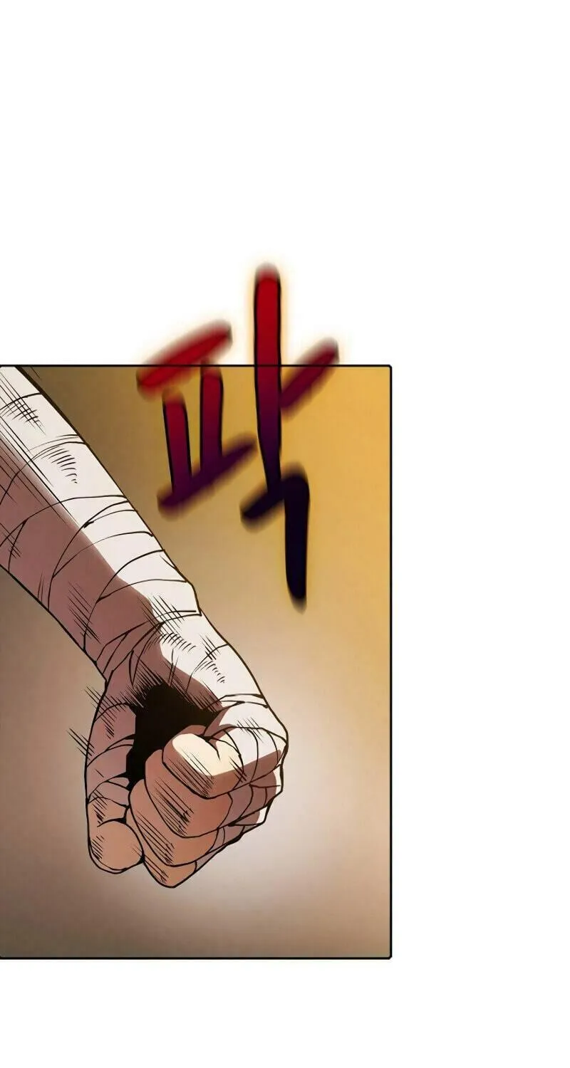 The Celestial Returned from Hell Chapter 11 page 65 - 