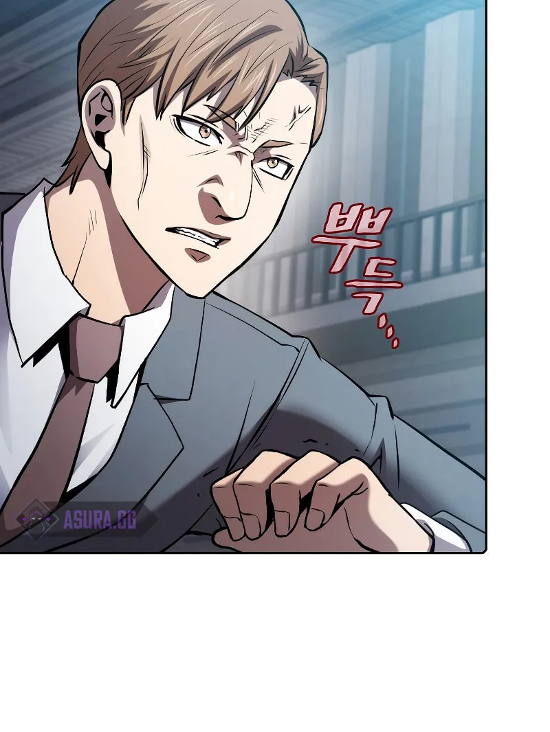 The Celestial Returned from Hell Chapter 110 page 30 - 