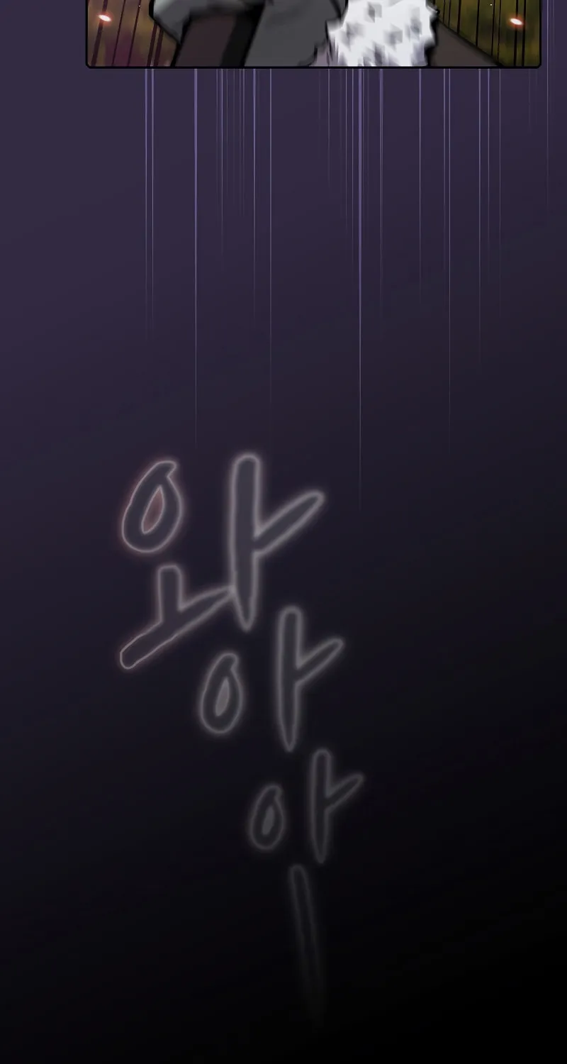 The Celestial Returned from Hell Chapter 110 page 69 - 