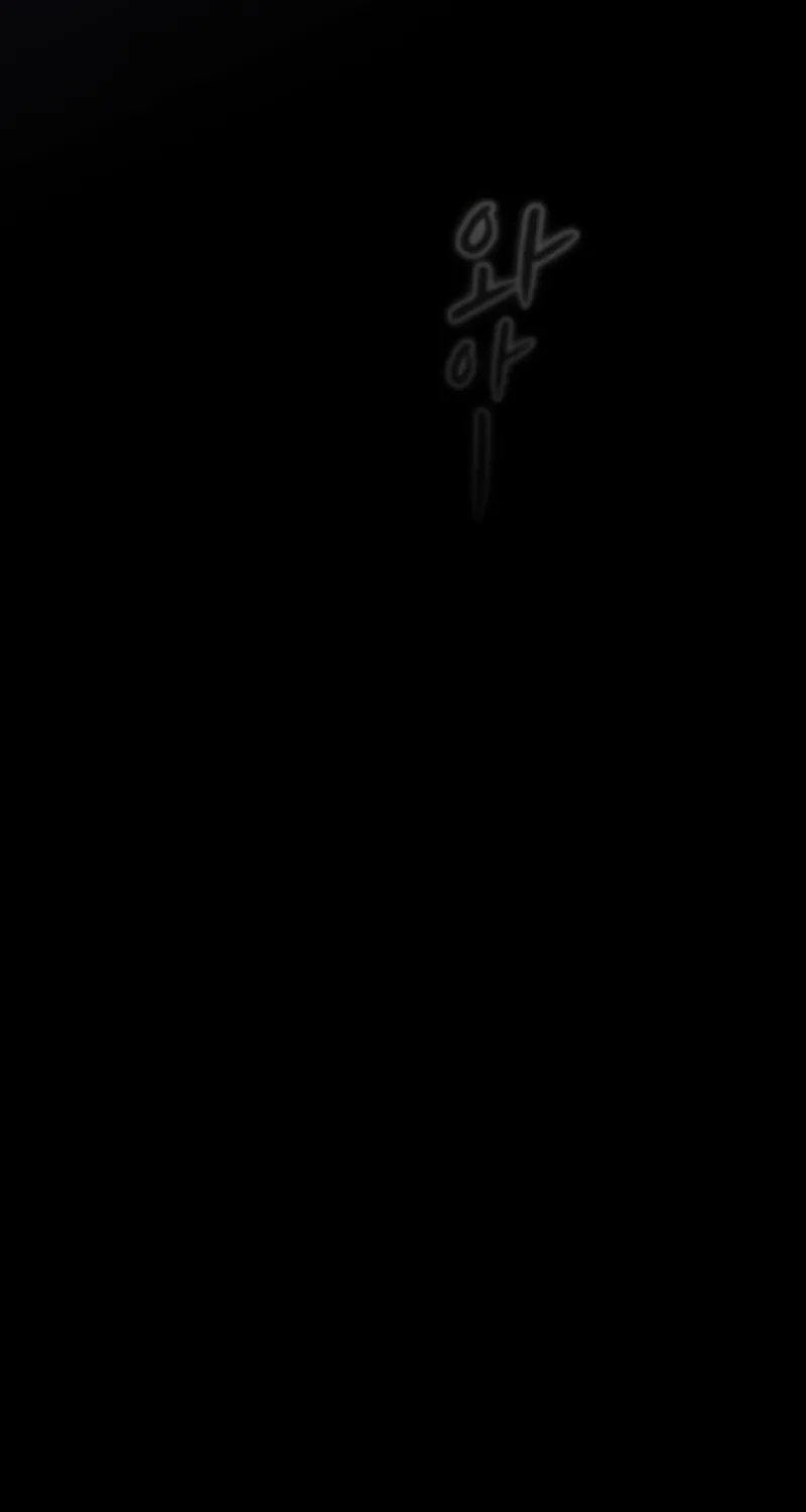 The Celestial Returned from Hell Chapter 110 page 70 - 