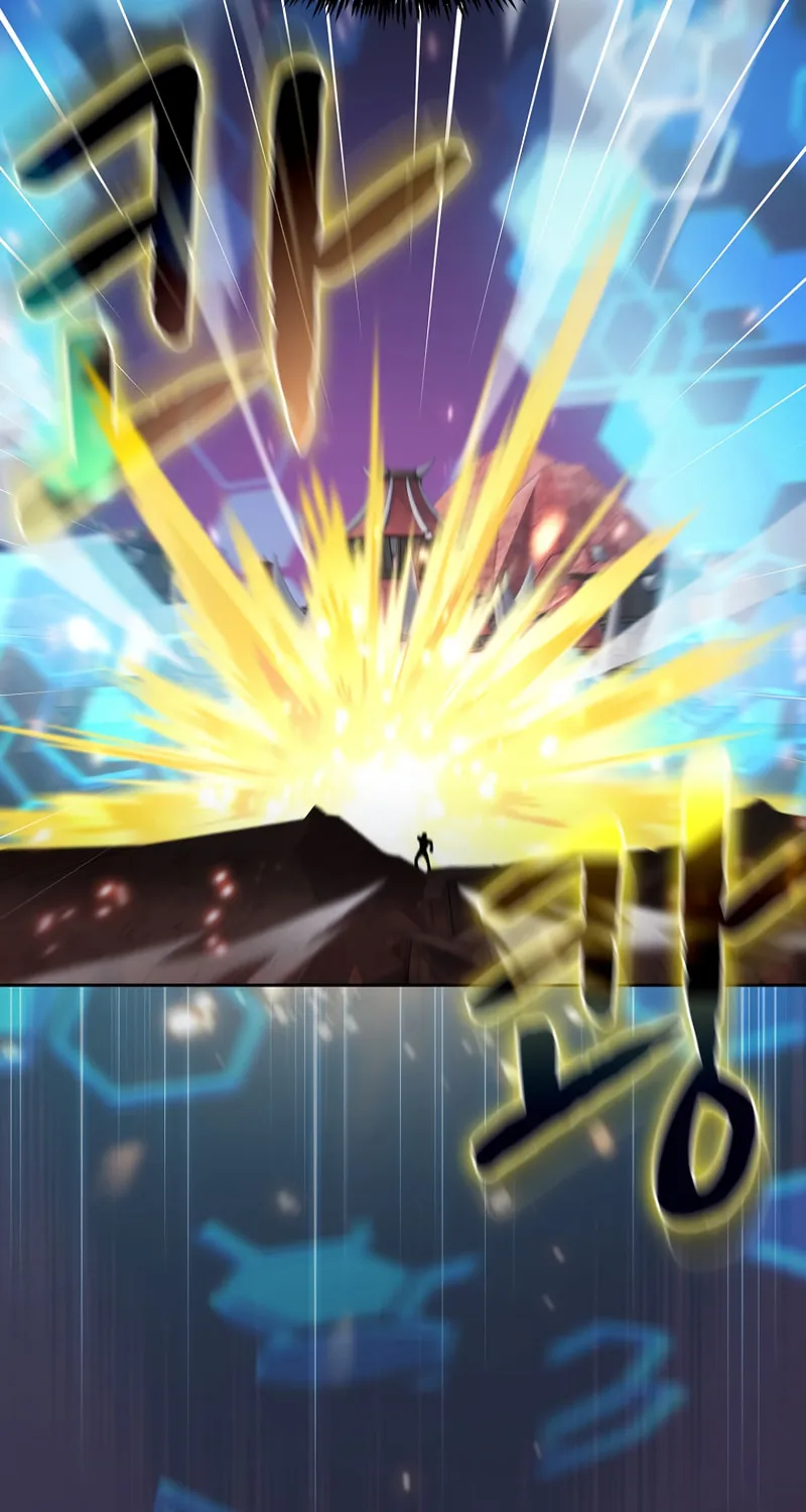 The Celestial Returned from Hell Chapter 111 page 25 - 