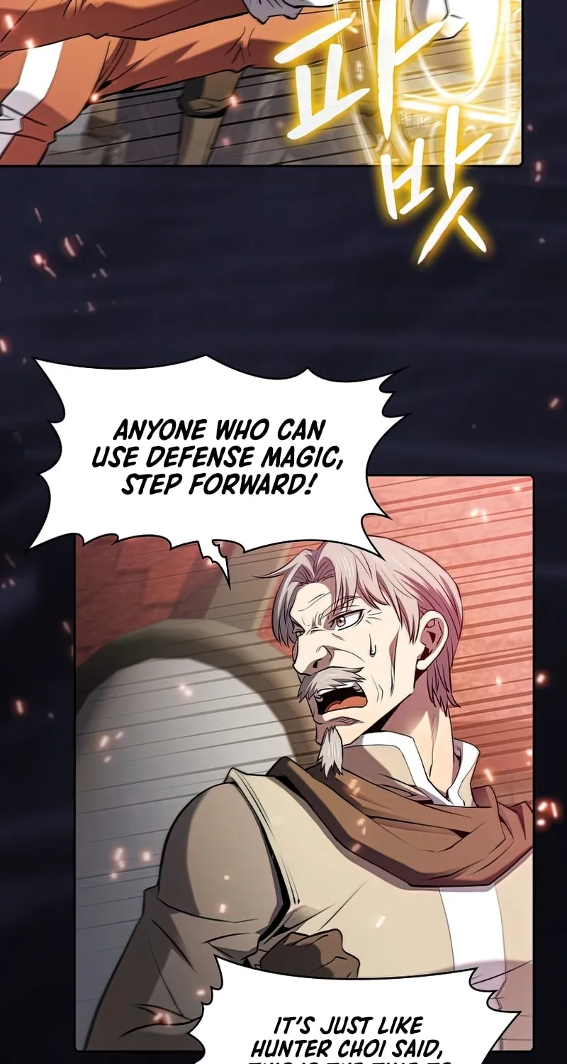 The Celestial Returned from Hell Chapter 112 page 26 - 
