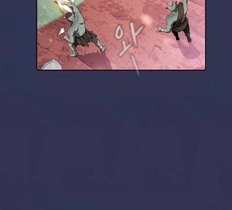 The Celestial Returned from Hell Chapter 112 page 31 - 