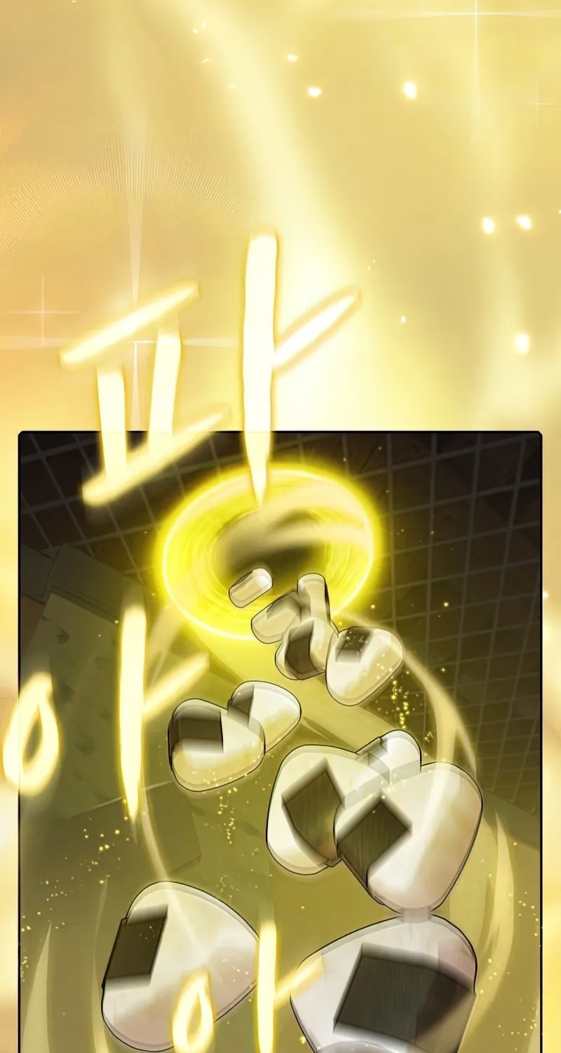 The Celestial Returned from Hell Chapter 112 page 7 - 