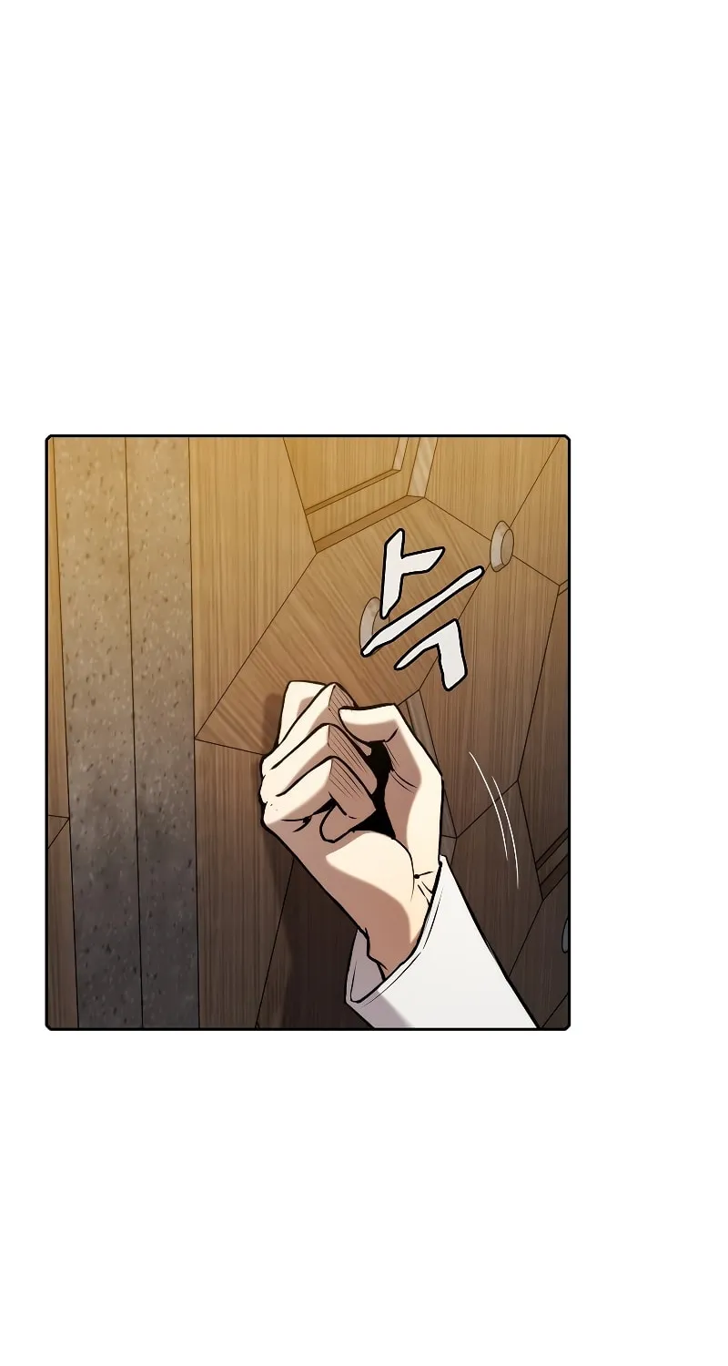 The Celestial Returned from Hell Chapter 115 page 3 - 