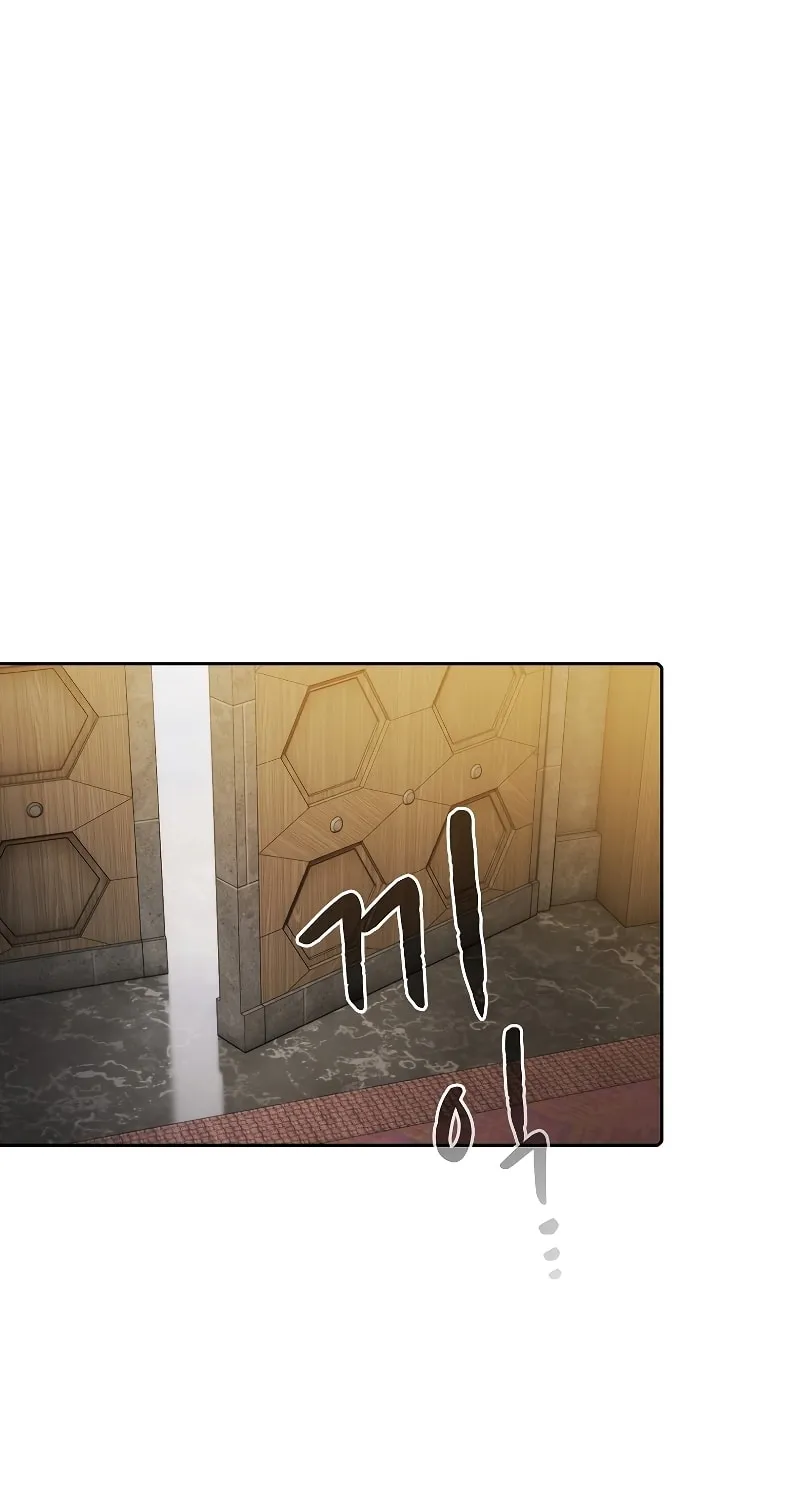 The Celestial Returned from Hell Chapter 115 page 8 - 