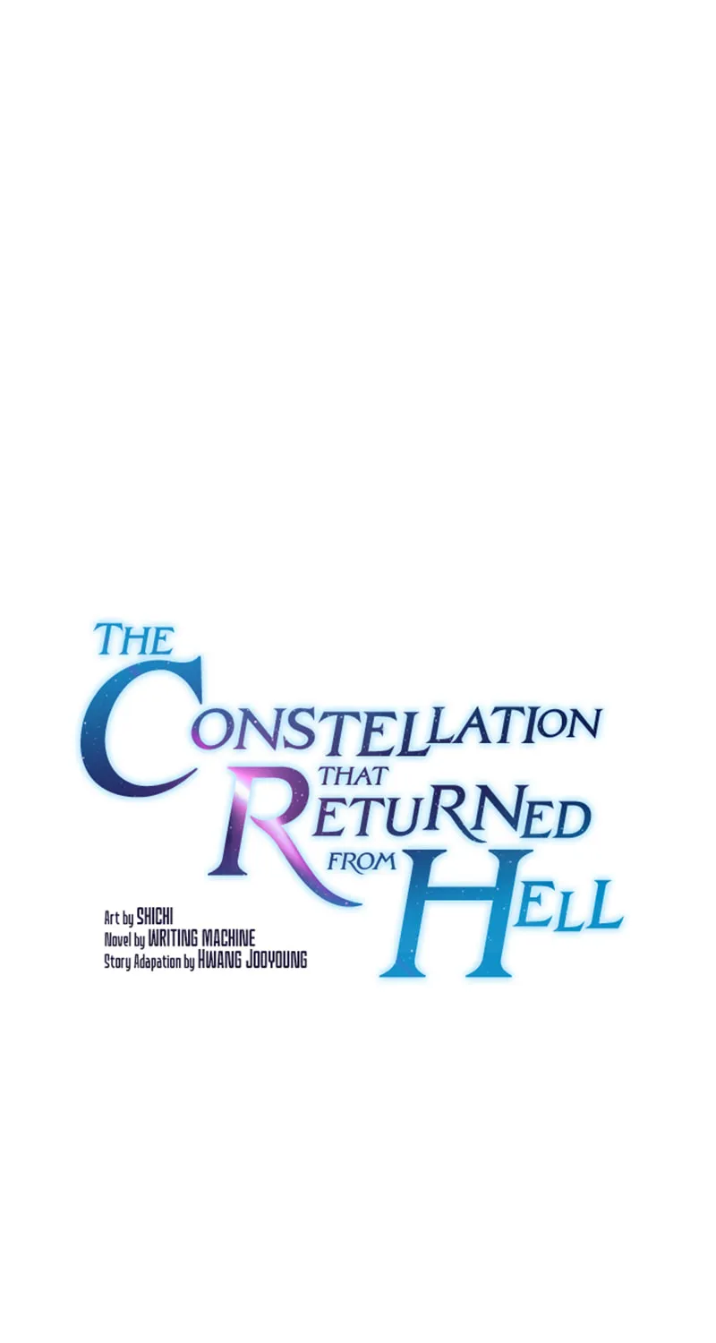 The Celestial Returned from Hell Chapter 116 page 2 - 
