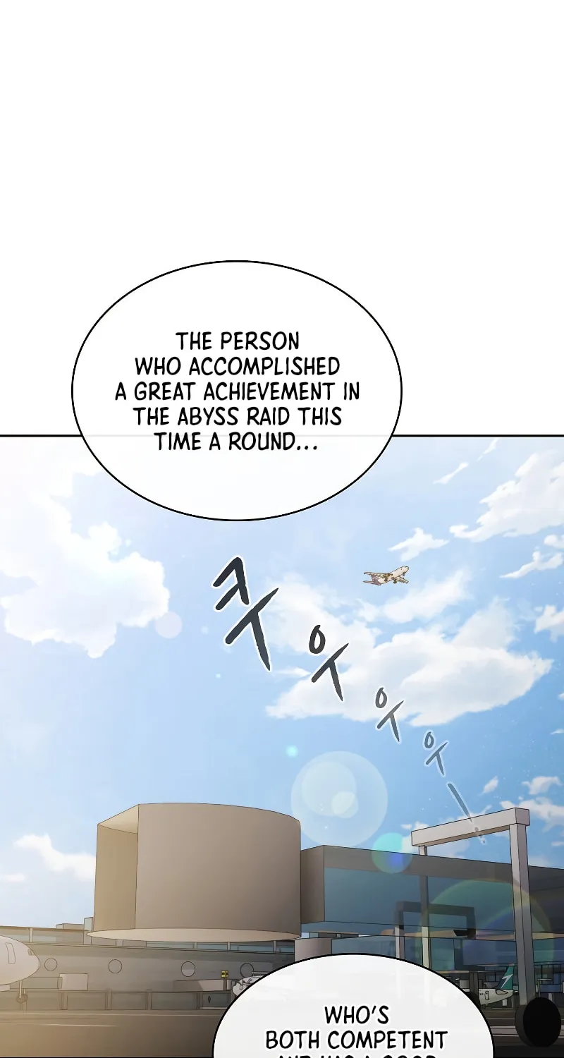 The Celestial Returned from Hell Chapter 117 page 39 - 