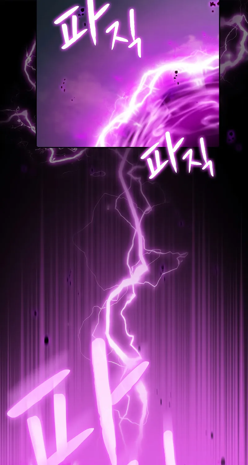 The Celestial Returned from Hell Chapter 117 page 68 - 