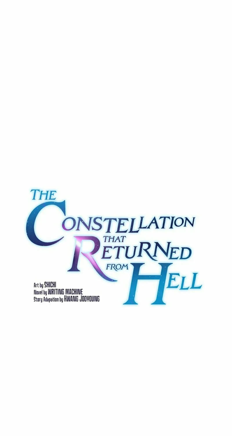 The Celestial Returned from Hell Chapter 119 page 2 - 