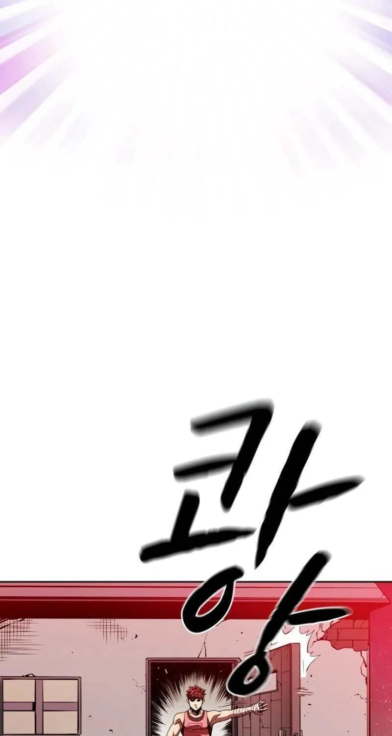 The Celestial Returned from Hell Chapter 12 page 60 - 
