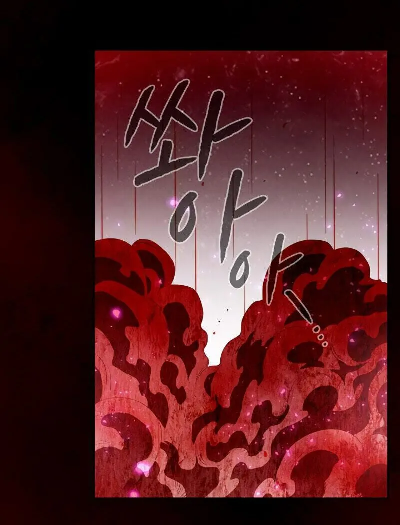 The Celestial Returned from Hell Chapter 12 page 86 - 