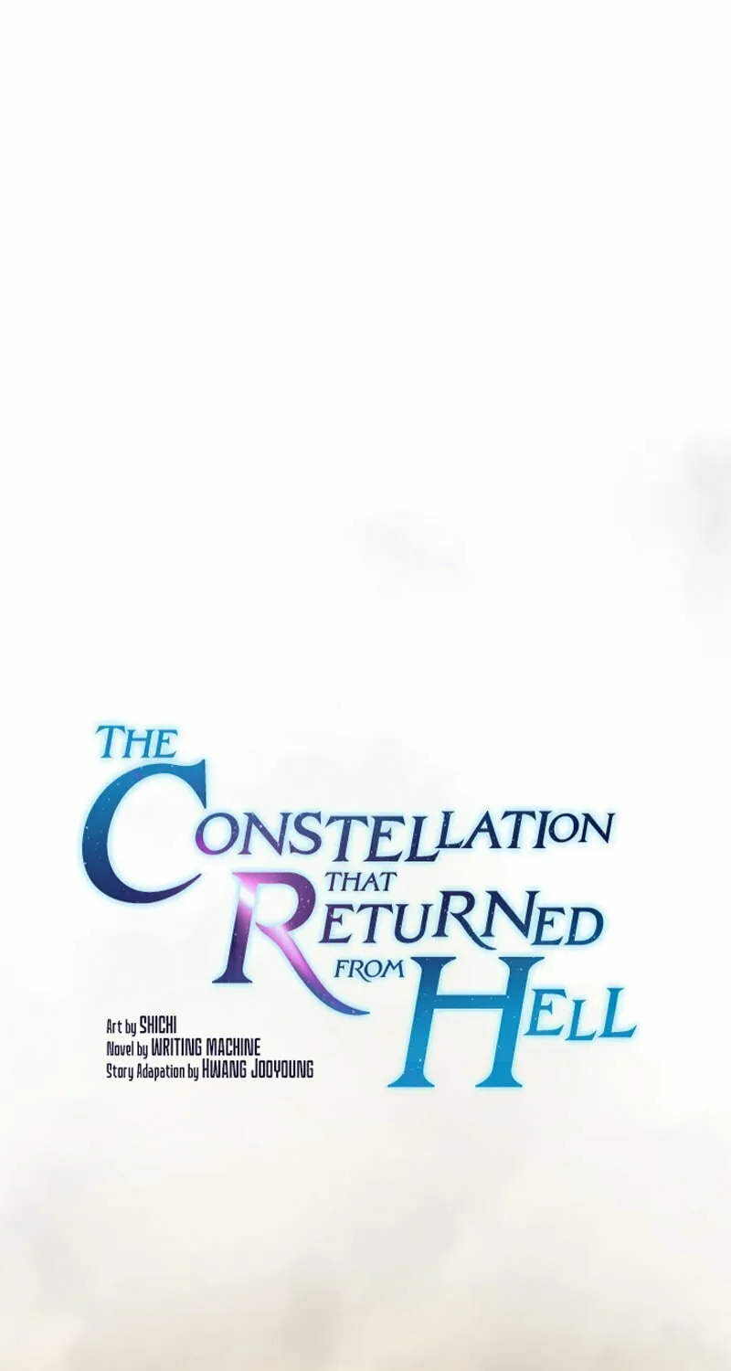 The Celestial Returned from Hell Chapter 120 page 2 - 