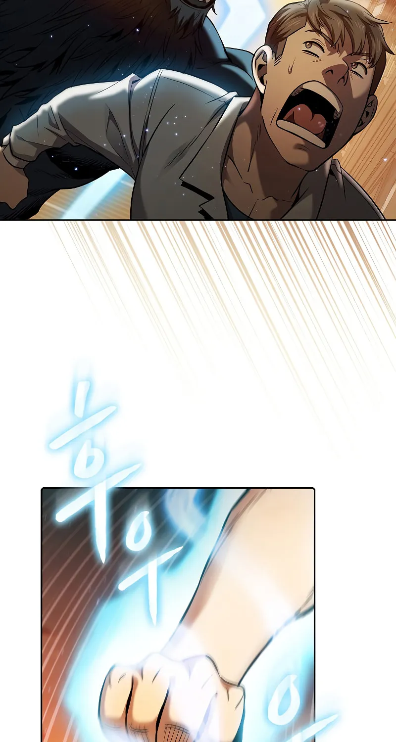 The Celestial Returned from Hell Chapter 120 page 12 - 