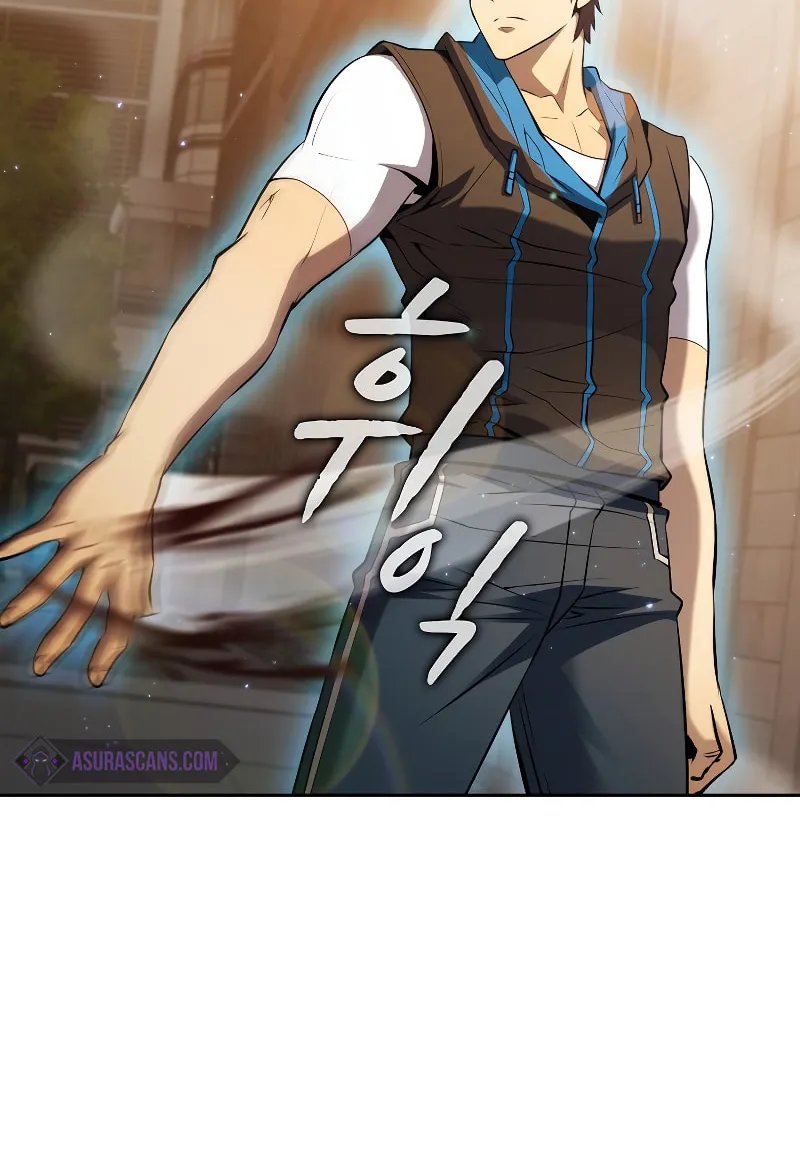 The Celestial Returned from Hell Chapter 120 page 17 - 