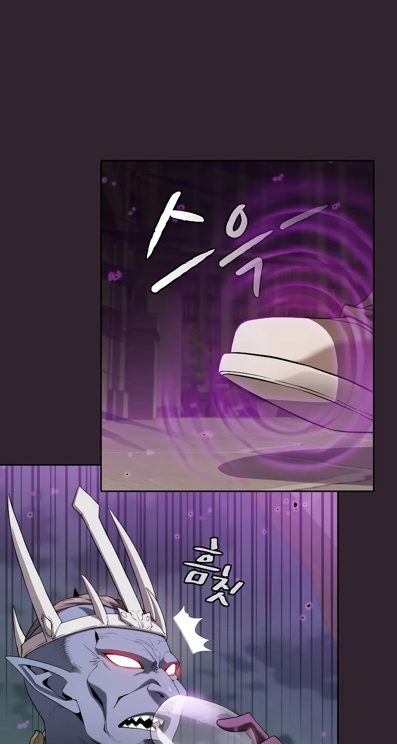 The Celestial Returned from Hell Chapter 120 page 47 - 