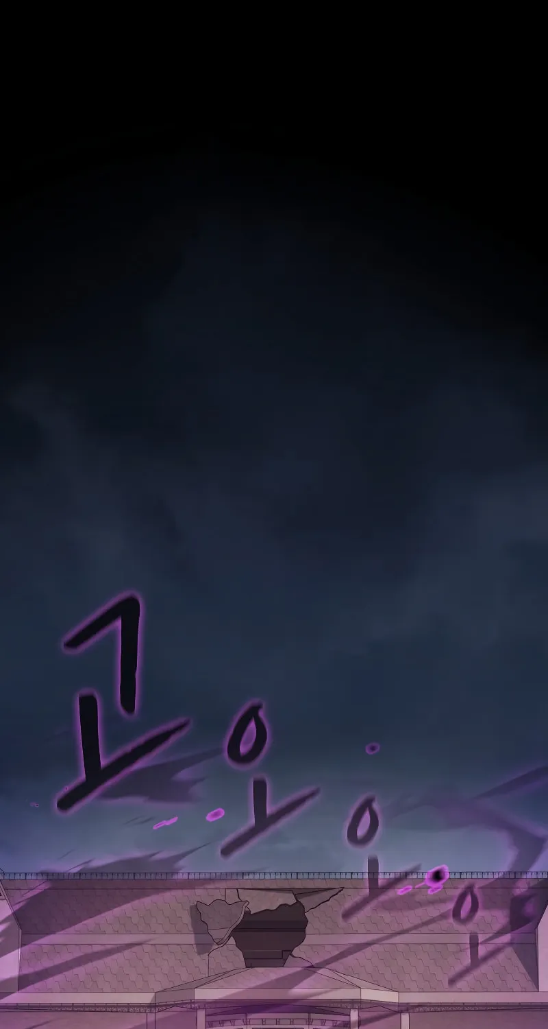 The Celestial Returned from Hell Chapter 120 page 55 - 