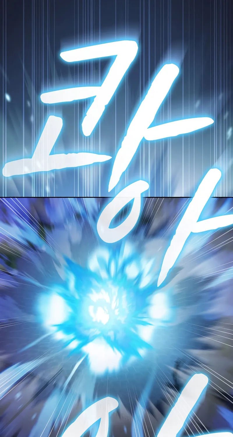 The Celestial Returned from Hell Chapter 121 page 11 - 