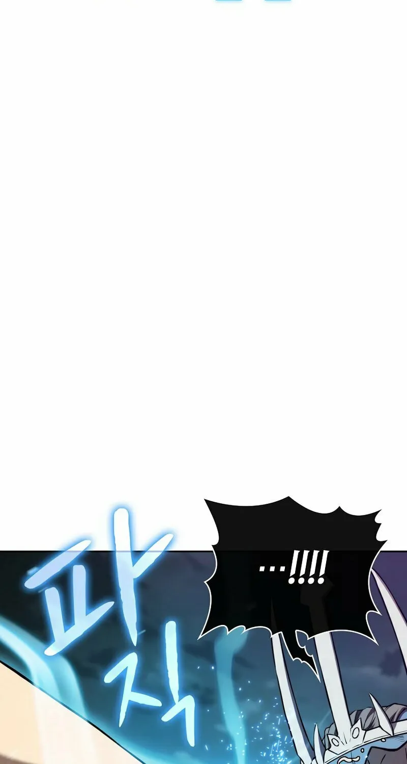 The Celestial Returned from Hell Chapter 121 page 7 - 