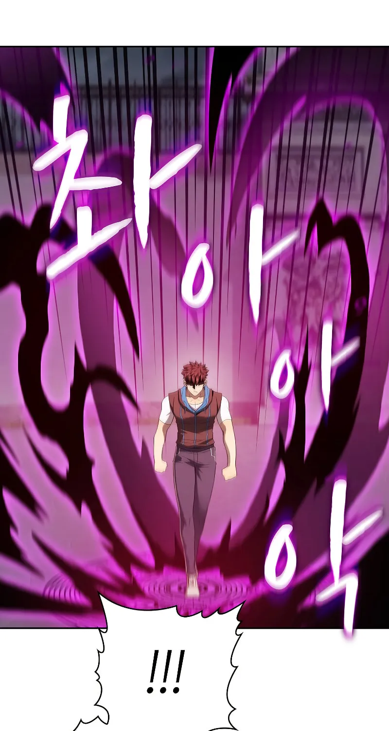 The Celestial Returned from Hell Chapter 122 page 23 - 