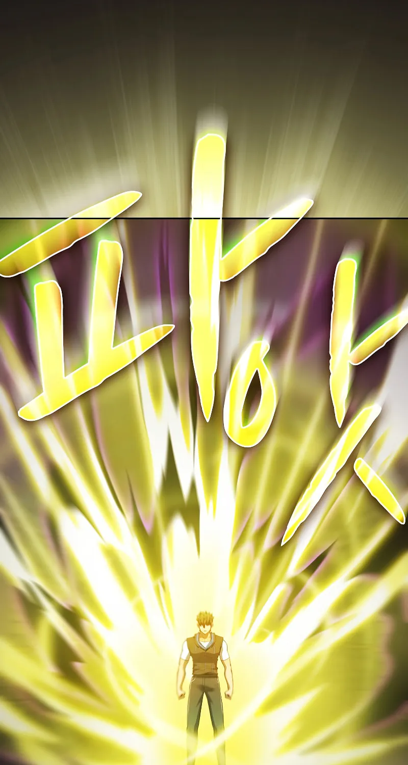 The Celestial Returned from Hell Chapter 122 page 52 - 