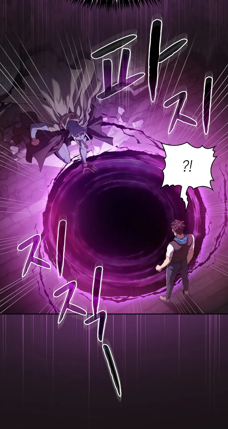 The Celestial Returned from Hell Chapter 122 page 78 - 