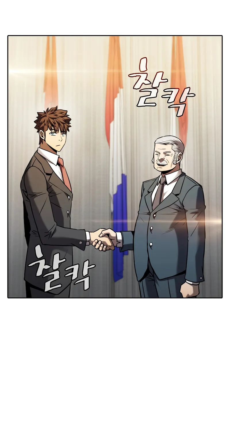 The Celestial Returned from Hell Chapter 125 page 32 - 