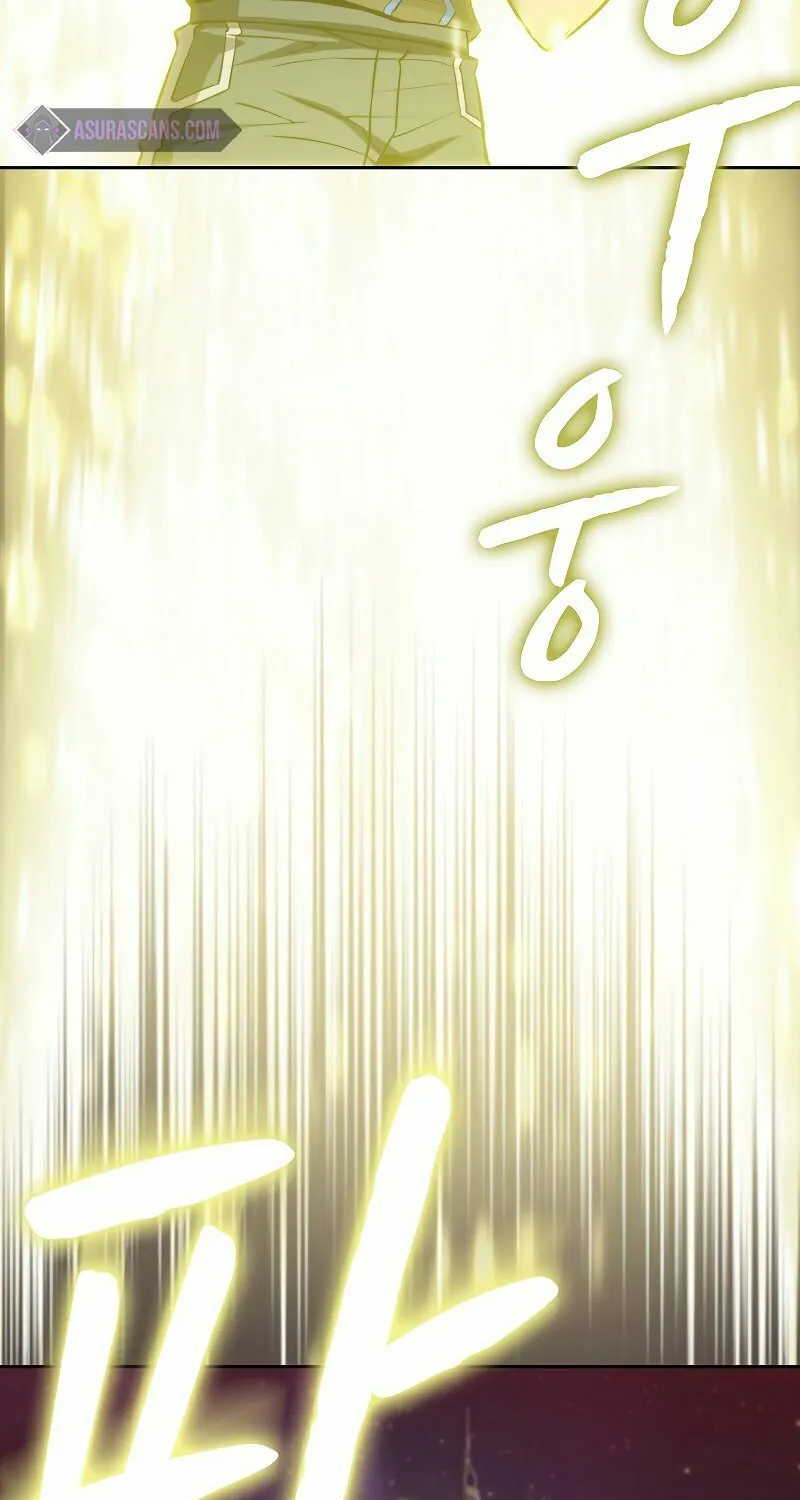 The Celestial Returned from Hell Chapter 126 page 27 - 