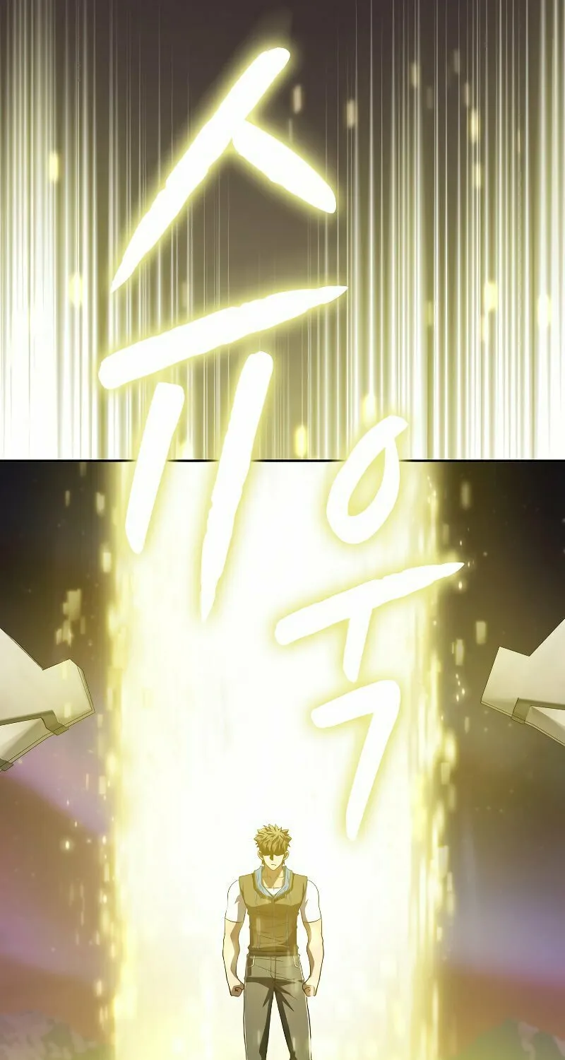 The Celestial Returned from Hell Chapter 126 page 31 - 