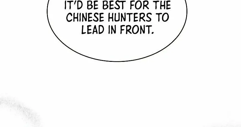 The Celestial Returned from Hell Chapter 129 page 27 - 