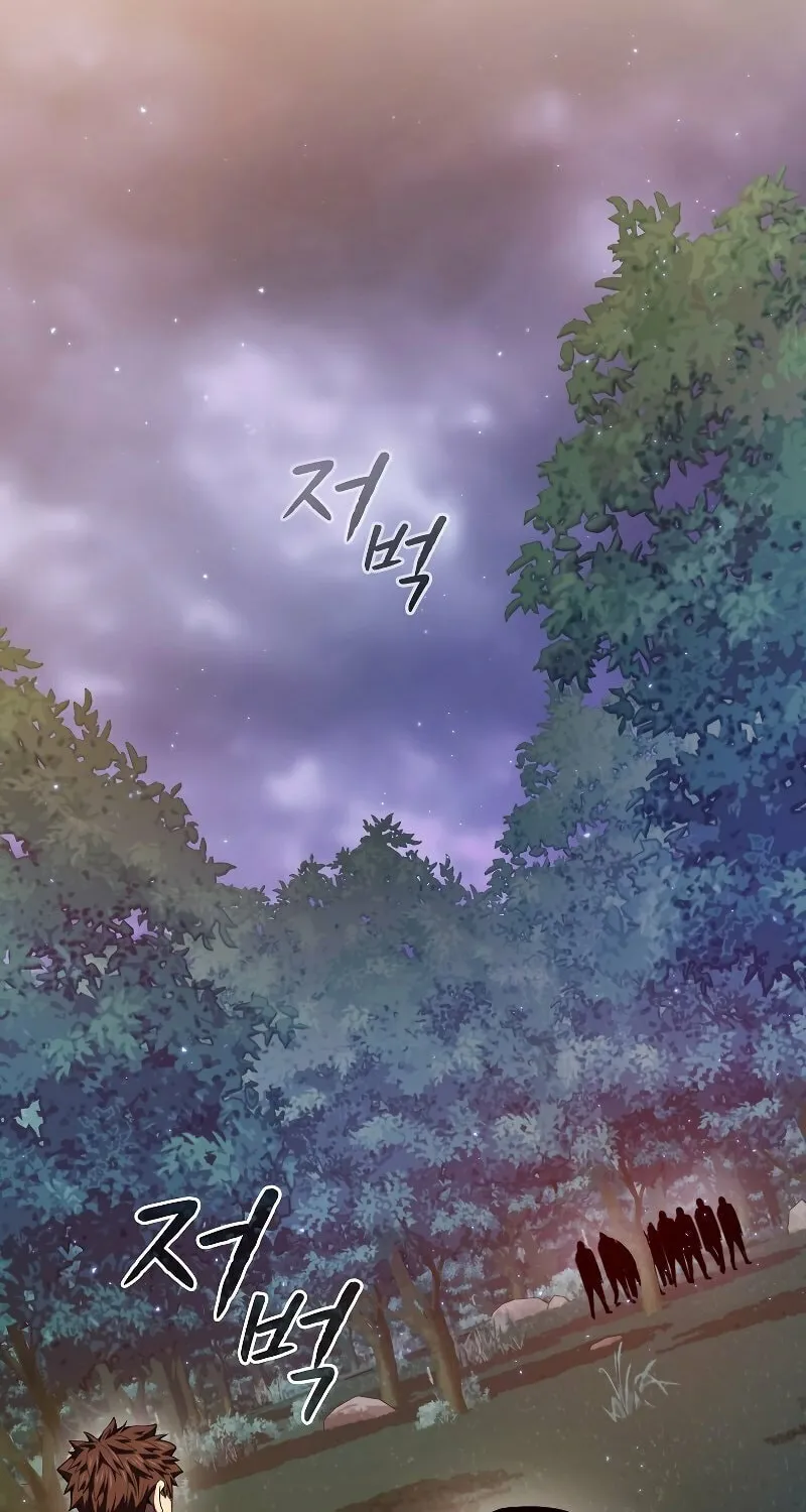 The Celestial Returned from Hell Chapter 129 page 41 - 