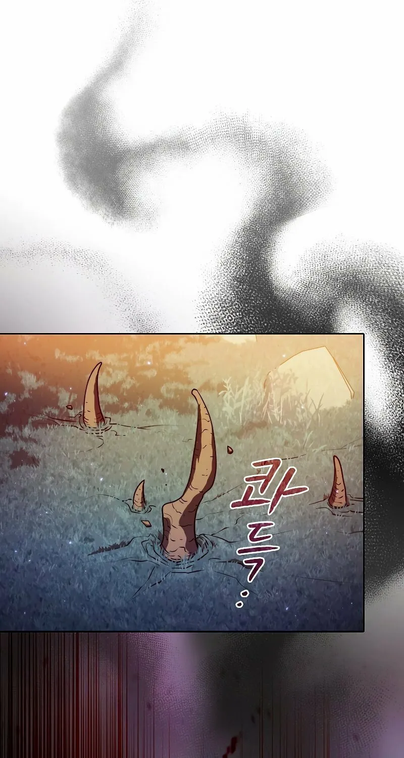 The Celestial Returned from Hell Chapter 129 page 82 - 