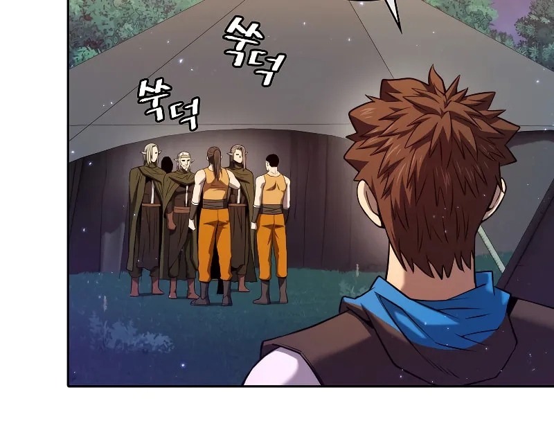 The Celestial Returned from Hell Chapter 129 page 10 - 
