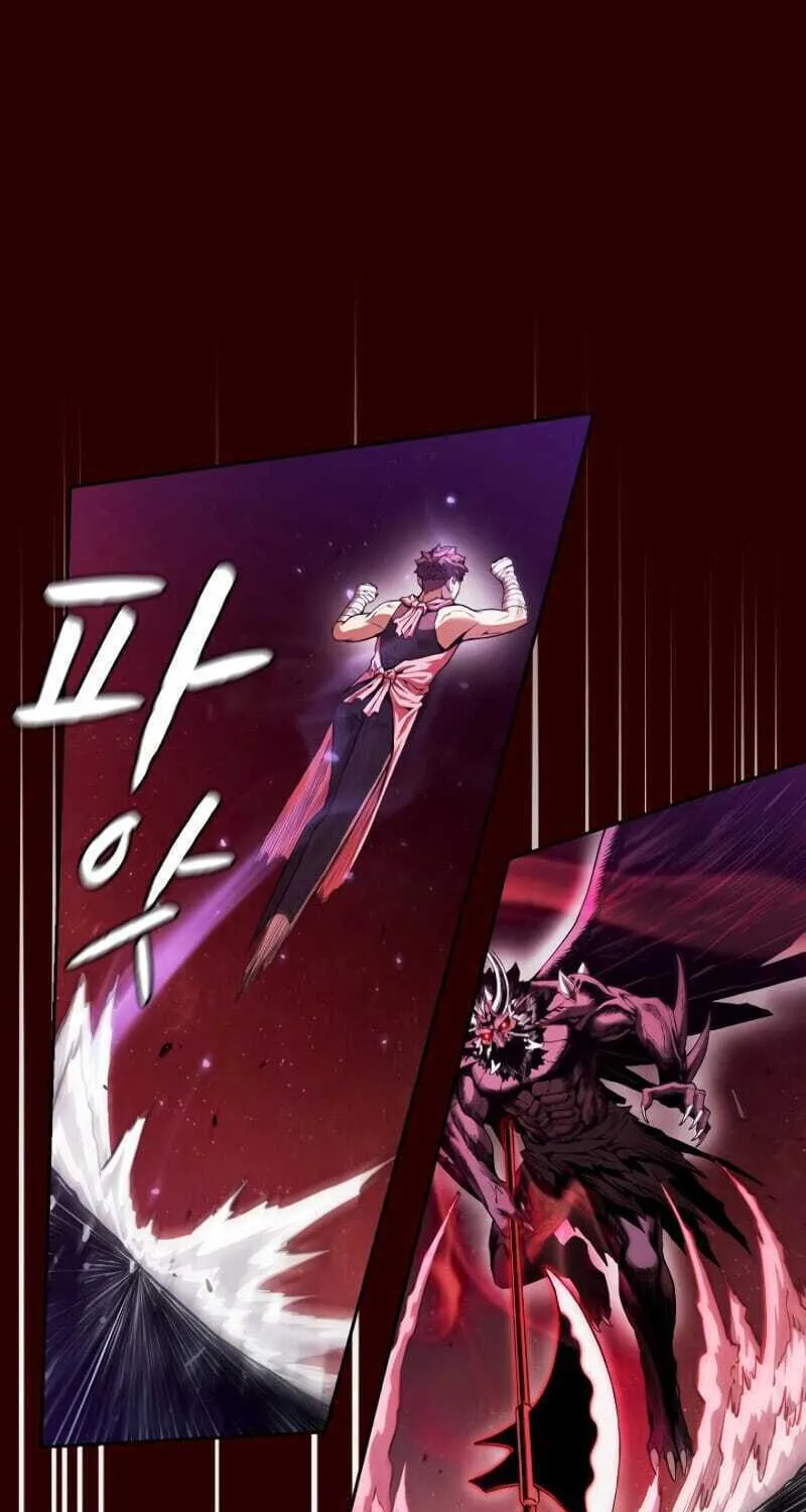 The Celestial Returned from Hell Chapter 13 page 41 - 