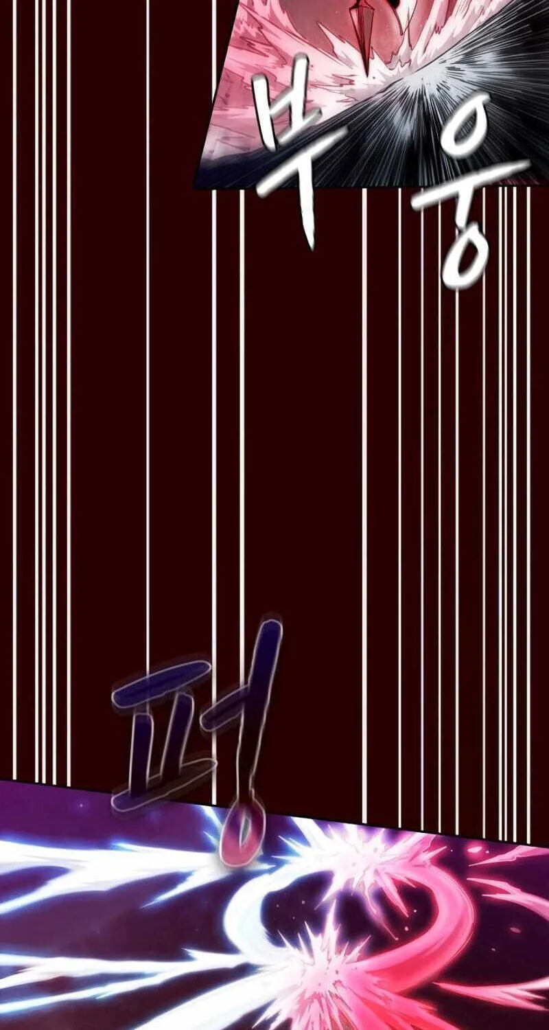 The Celestial Returned from Hell Chapter 13 page 42 - 