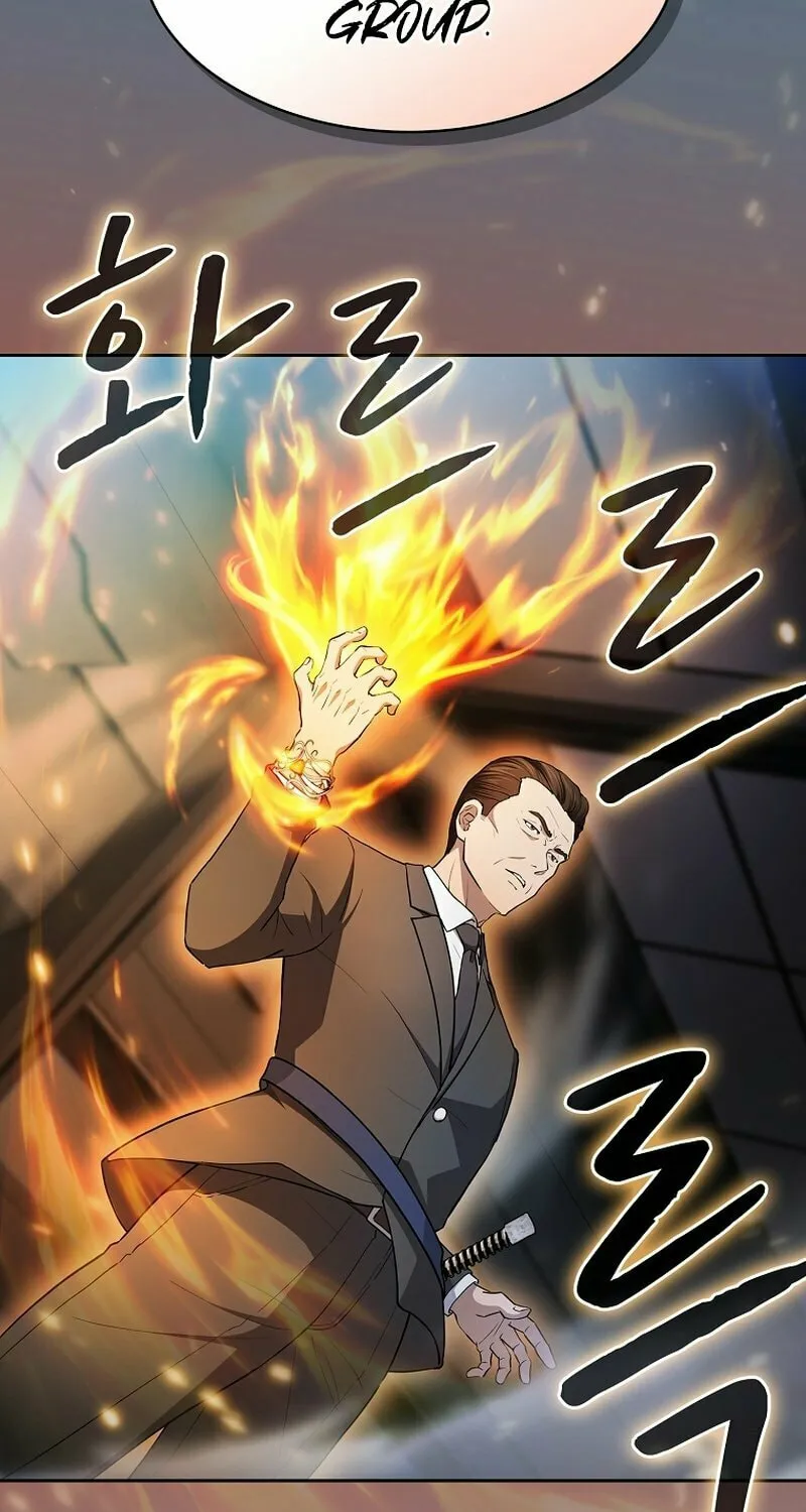 The Celestial Returned from Hell Chapter 133 page 16 - 