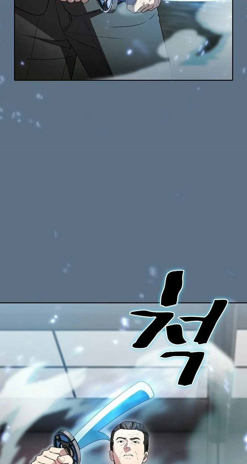 The Celestial Returned from Hell Chapter 133 page 32 - 