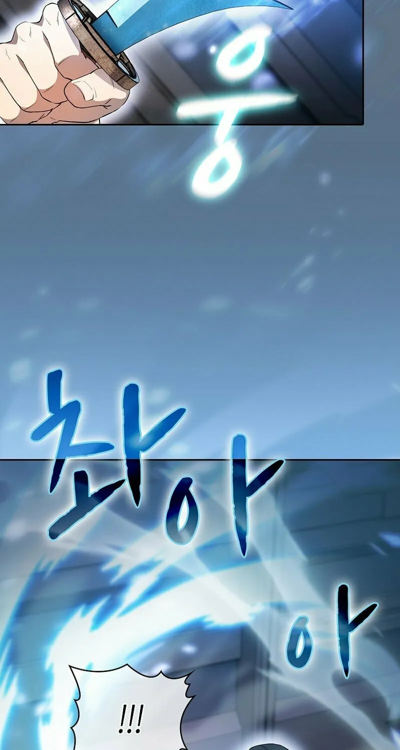 The Celestial Returned from Hell Chapter 133 page 36 - 