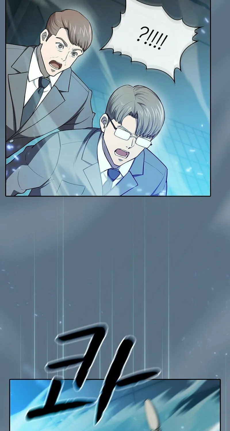 The Celestial Returned from Hell Chapter 133 page 43 - 
