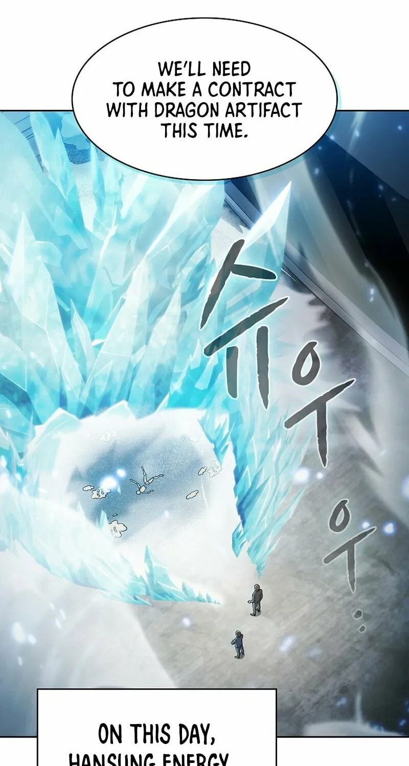The Celestial Returned from Hell Chapter 133 page 53 - 