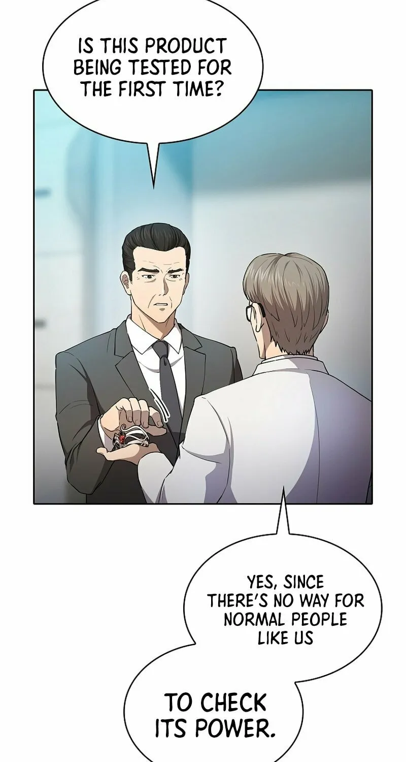 The Celestial Returned from Hell Chapter 133 page 7 - 