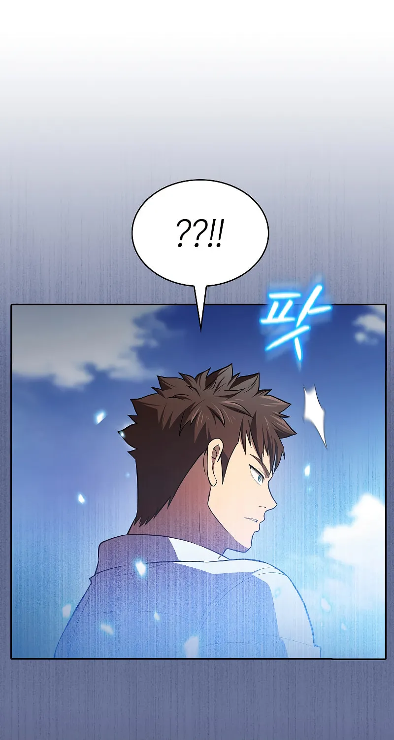 The Celestial Returned from Hell Chapter 134 page 74 - 