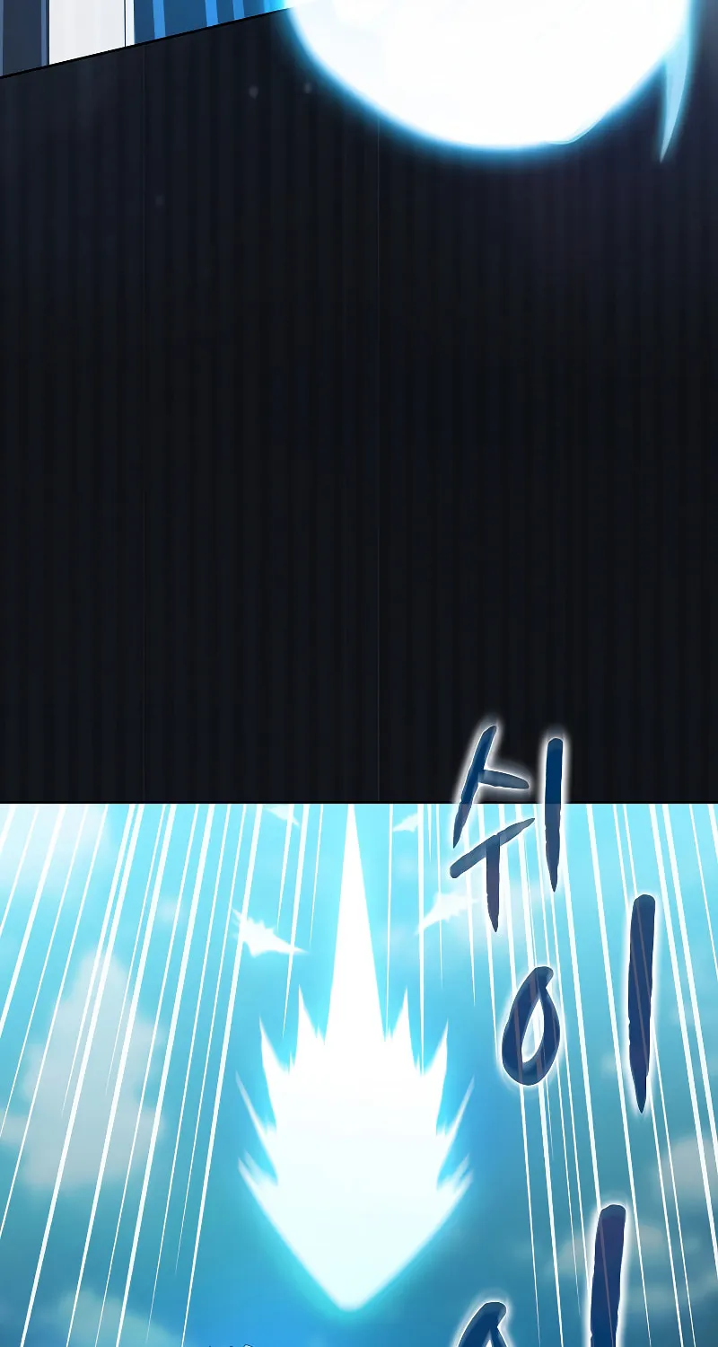 The Celestial Returned from Hell Chapter 135 page 74 - 