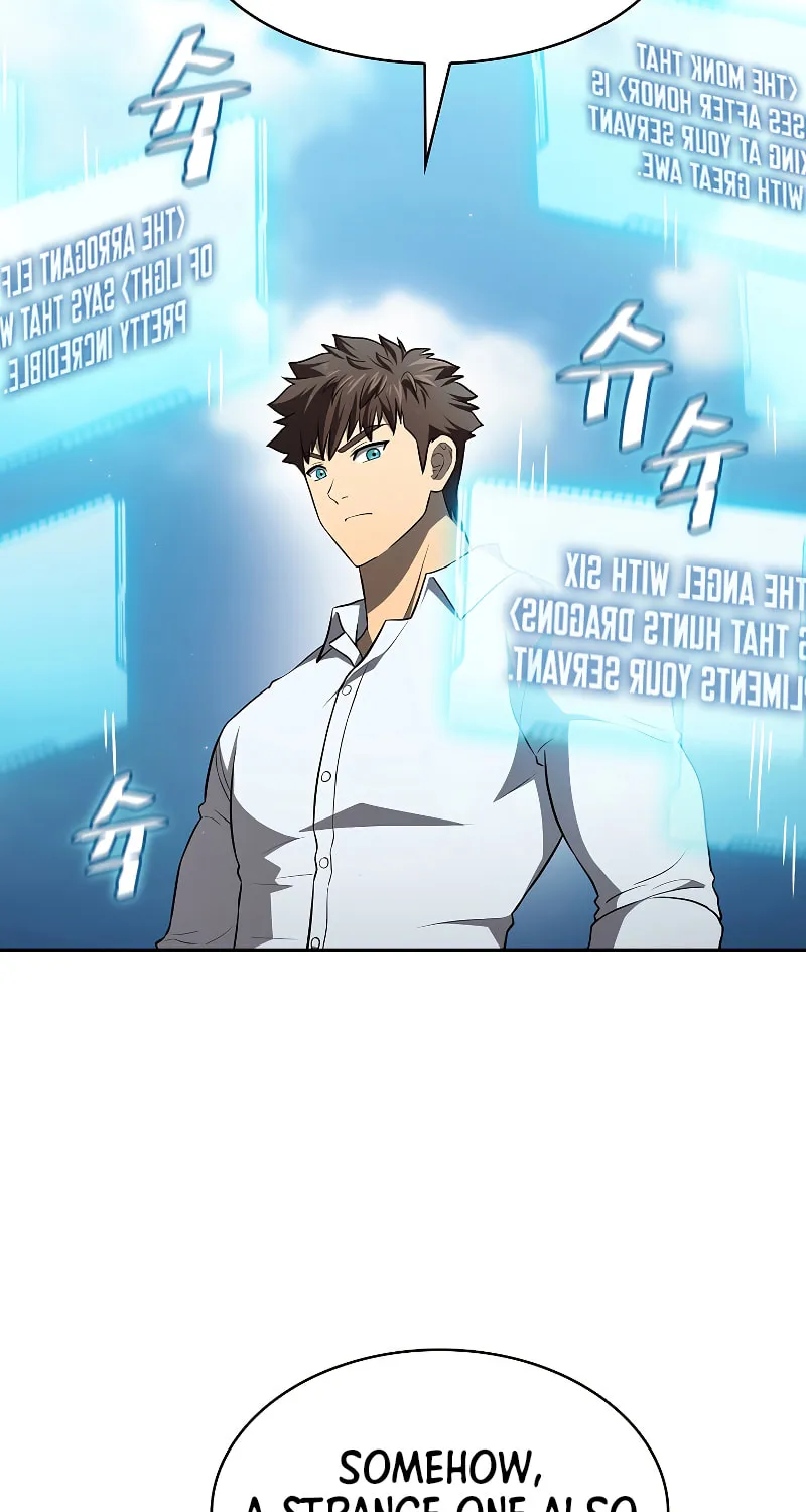 The Celestial Returned from Hell Chapter 136 page 19 - 