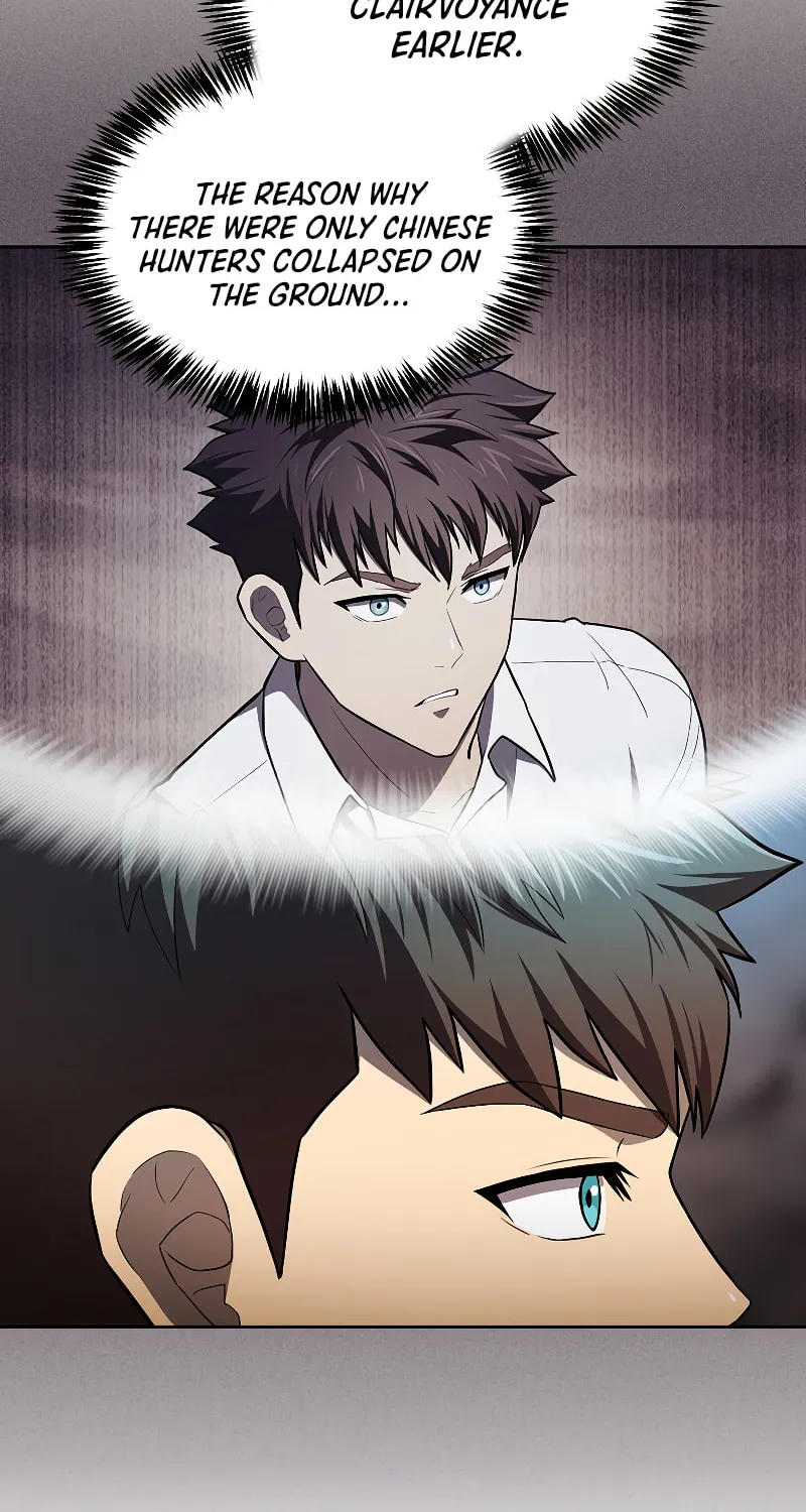 The Celestial Returned from Hell Chapter 136 page 42 - 