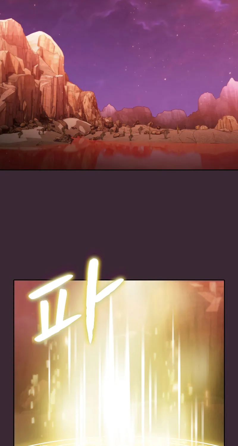 The Celestial Returned from Hell Chapter 136 page 62 - 