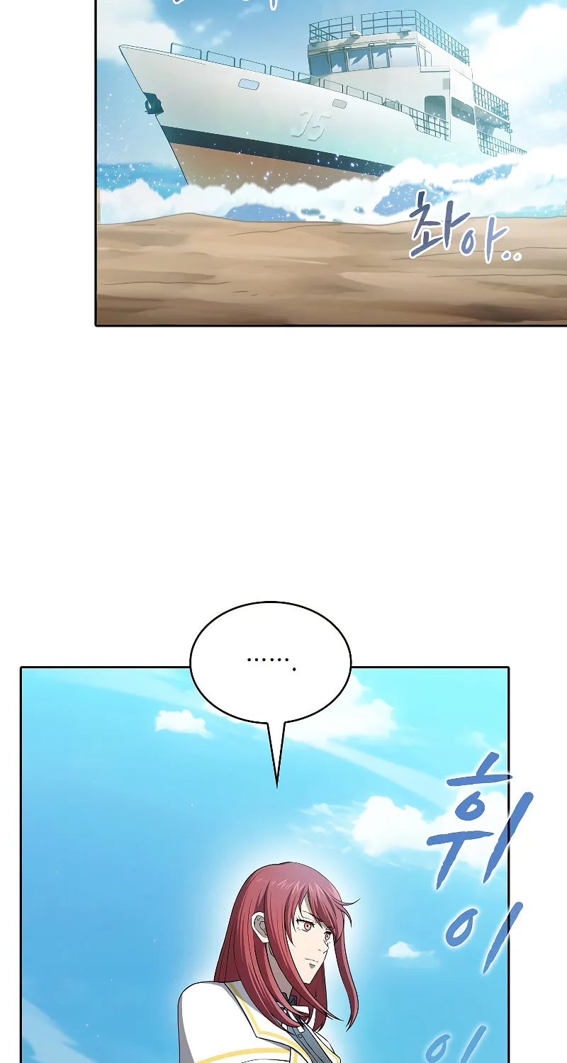 The Celestial Returned from Hell Chapter 137 page 70 - 