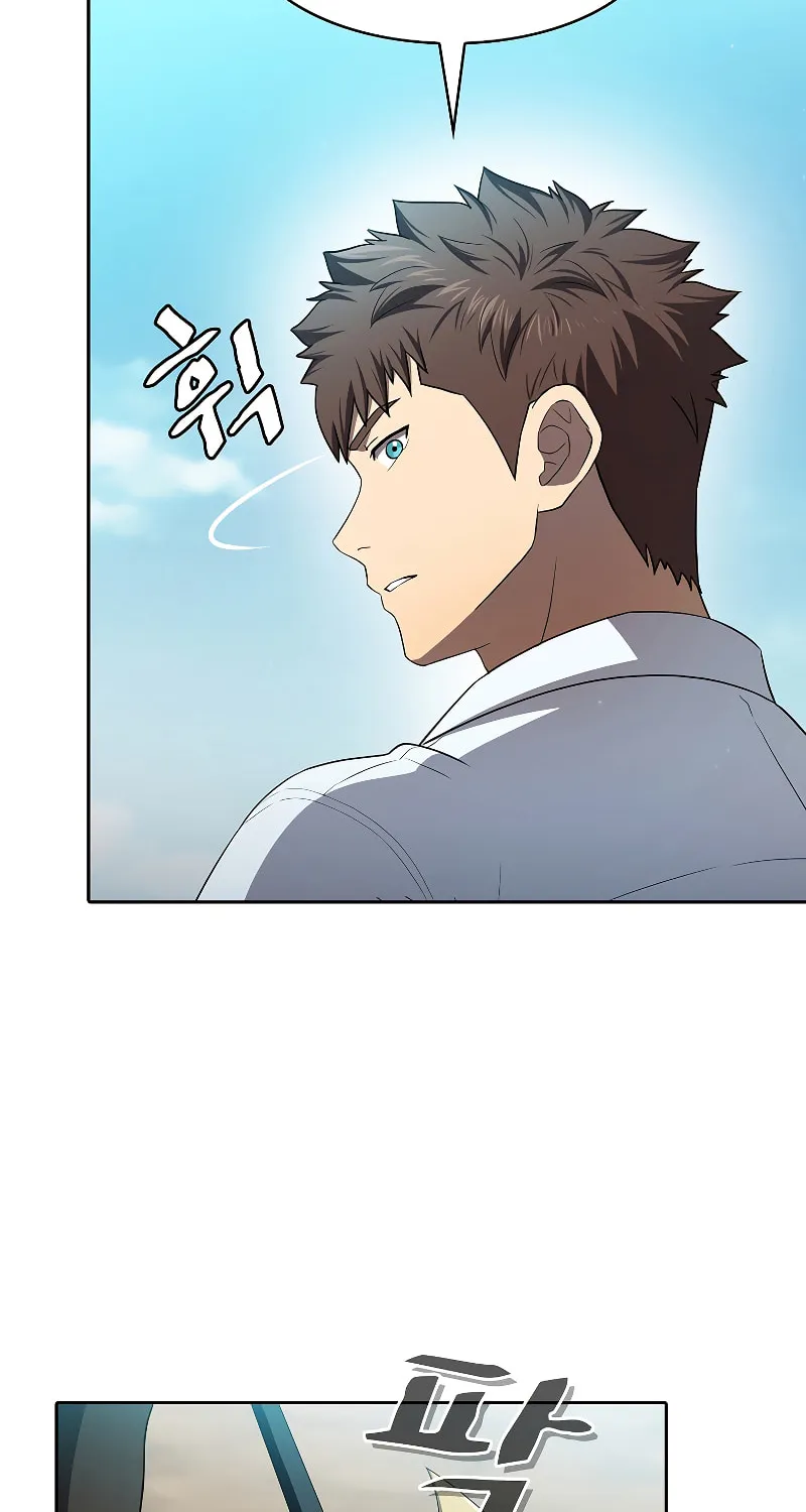 The Celestial Returned from Hell Chapter 137 page 76 - 